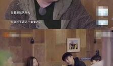 王源狗仔爆料视频大全最新,揭秘明星私生活瞬间