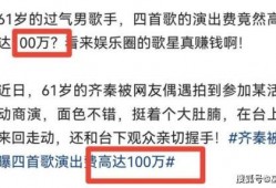 大少最新爆料是哪一集啊,揭秘哪一集成为焦点