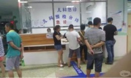 最新医院爆料,最新爆料揭示医疗行业真实面貌