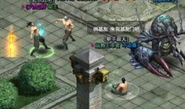 穷奇最新爆料是哪一期的