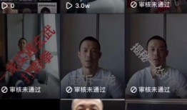 爆料打假拳视频,网络爆料视频揭露惊人真相