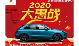 永达汽车爆料视频大全集