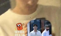 五人爆料王楚然视频在线观看,王楚然视频在线观看背后的真相